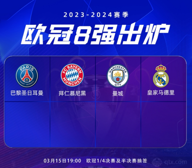 样的